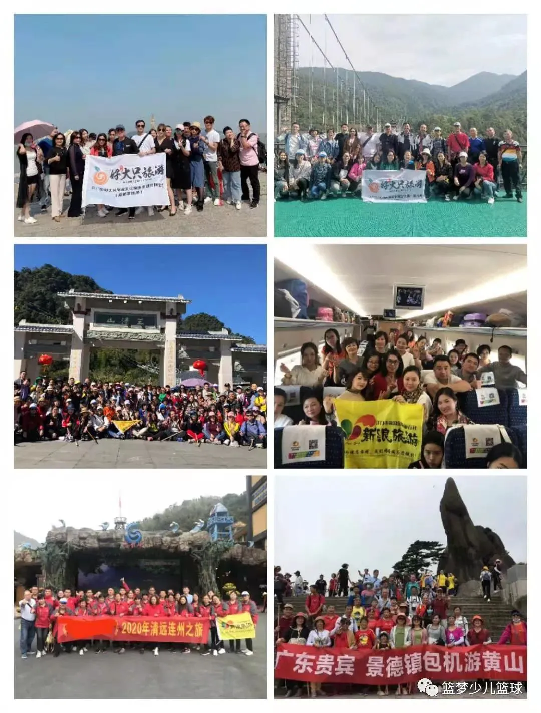 制定篮球交流计划以促进个人技能发展的方法_0